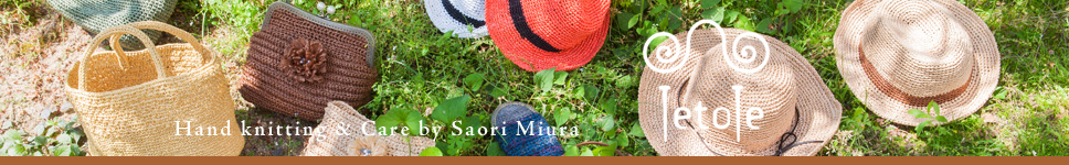 tetote Hand knitting & Care by Saori Miura